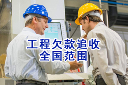 信用卡套现是否可作为法庭证据使用？
